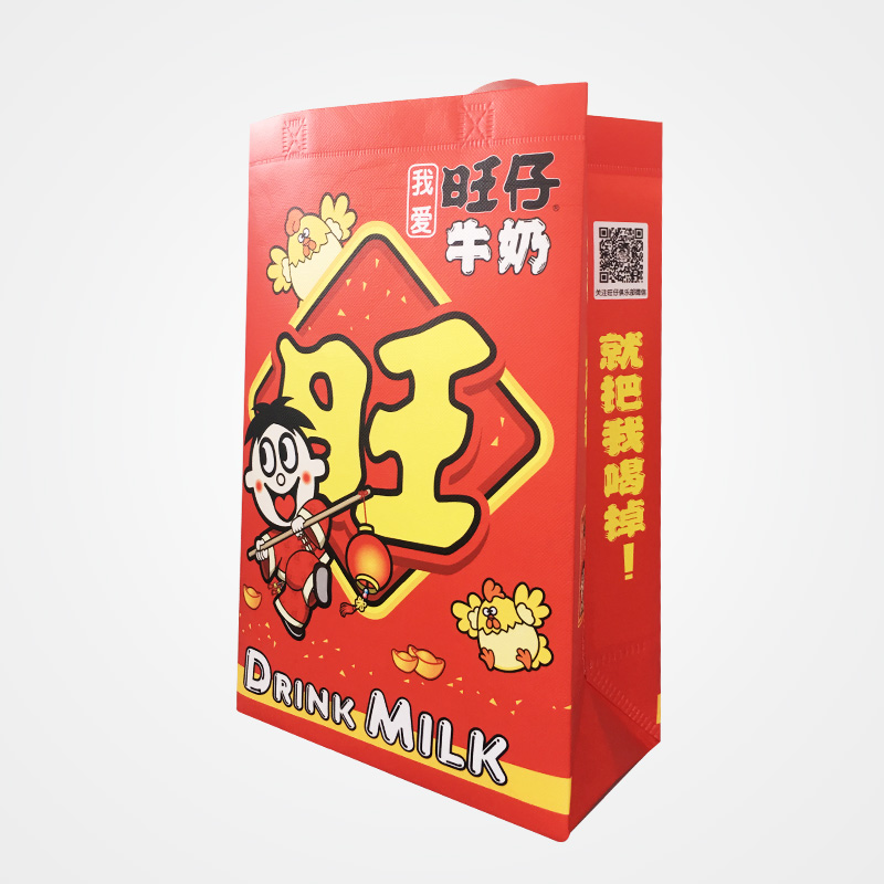 一（yī）次（cì）成型無（wú）紡布手提袋