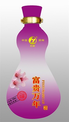 鄆城九（jiǔ）州華泰酒瓶廠的彩色酒瓶實拍圖