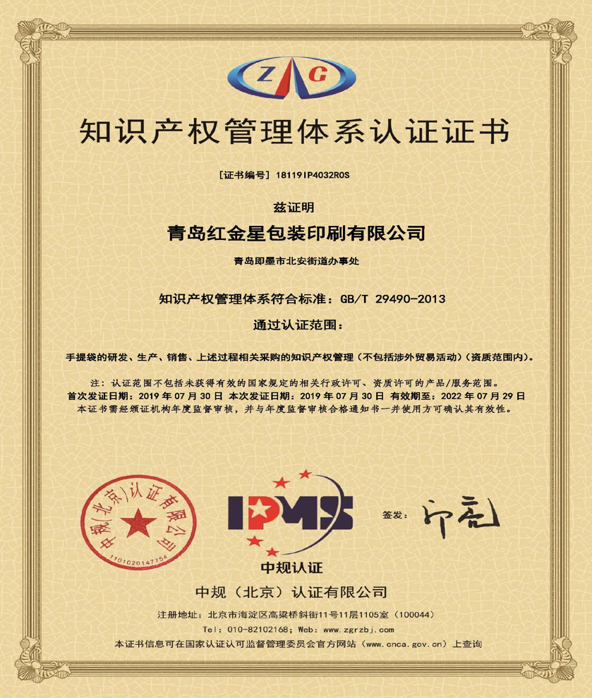 743af9ce2e39dd843686f447f89ee317_f681e6647aea3e9.png 743af9ce2e39dd843686f447f89ee317_f681e6647aea3e9.png