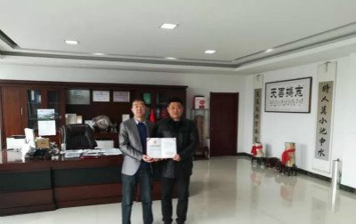 Integrity helps en...