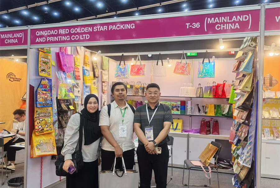 Qingdao Hongjinxin...