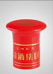 塑料瓶（píng）蓋-131