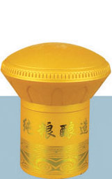 塑（sù）料瓶蓋-147