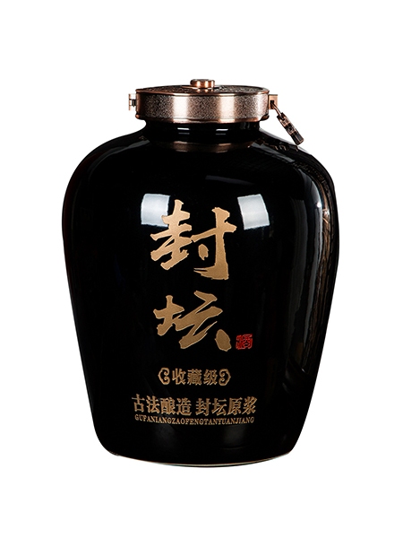 新款酒壇-009