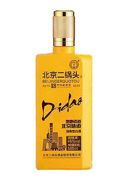 新款酒（jiǔ）瓶（píng）-040