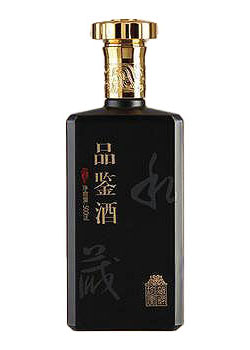 新（xīn）款（kuǎn）酒瓶（píng）-070