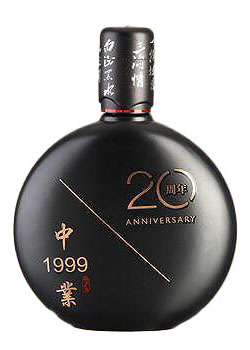 新款酒瓶（píng）-206