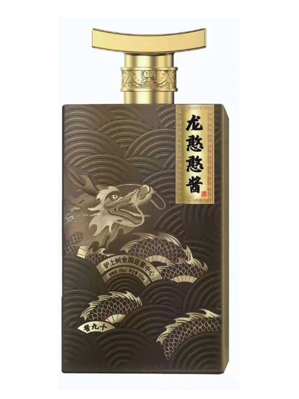 新款（kuǎn）酒瓶-233