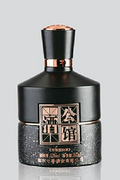 新（xīn）款酒瓶-281