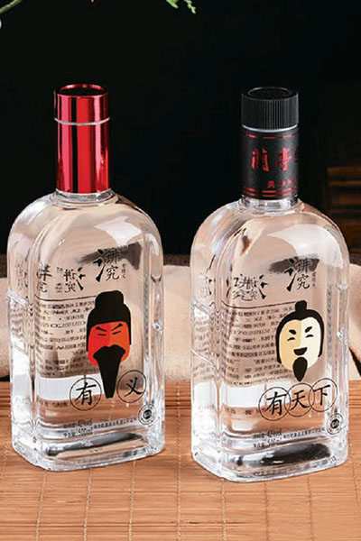 新款酒（jiǔ）瓶-312