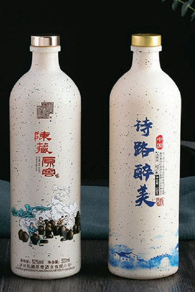 新款酒瓶-320