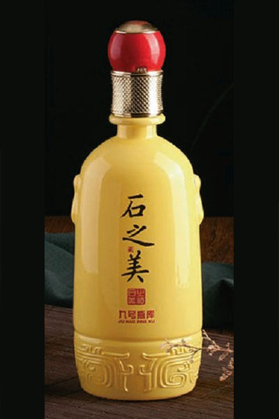 新款酒（jiǔ）瓶-341