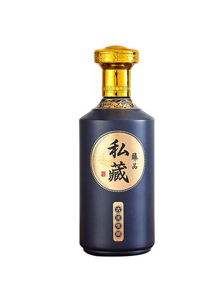 新款彩瓶（píng）-018