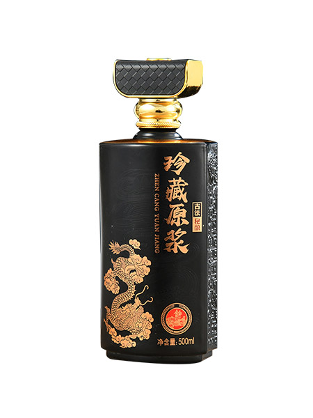 新款彩（cǎi）瓶-021