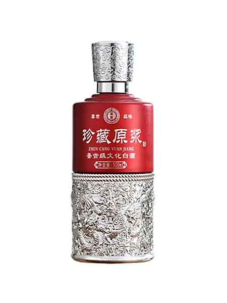 新（xīn）款彩瓶-137