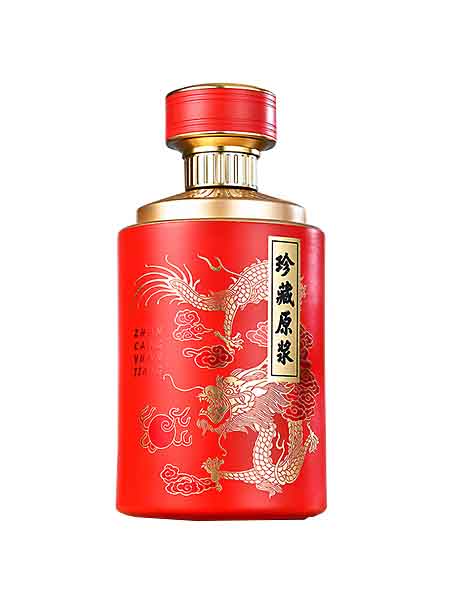 新（xīn）款彩（cǎi）瓶-171