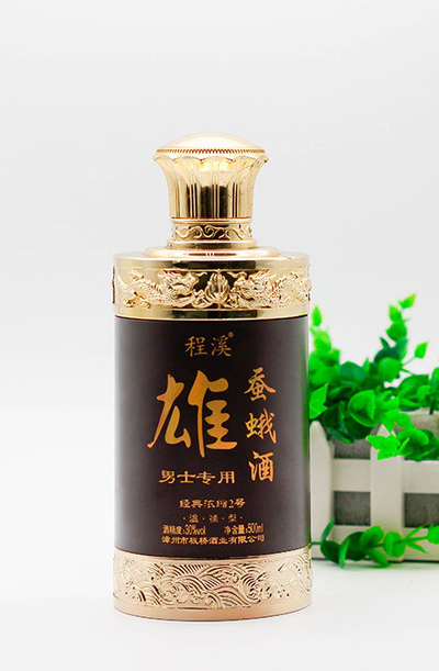 新款（kuǎn）彩瓶（píng）-320