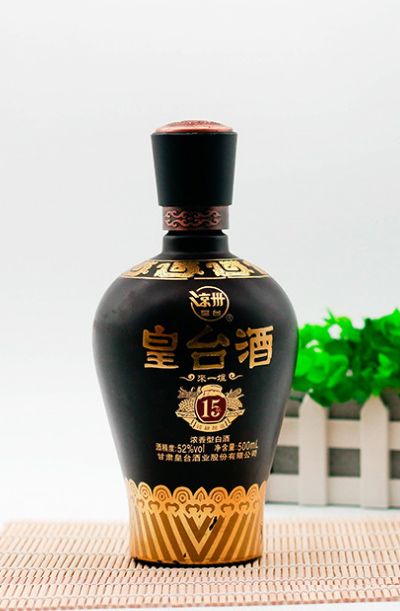 新款彩瓶（píng）-327