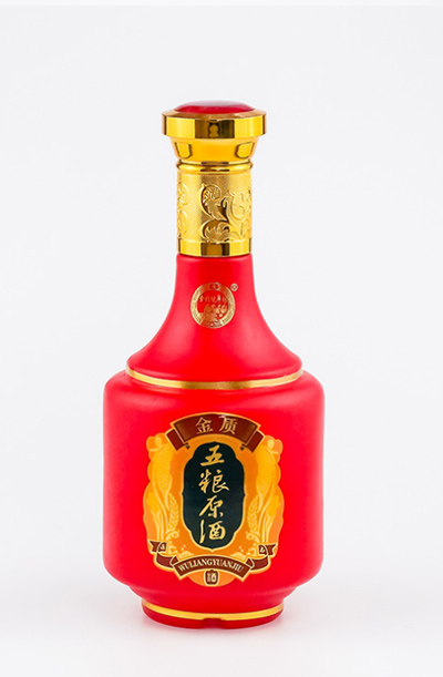 新（xīn）款彩（cǎi）瓶-330