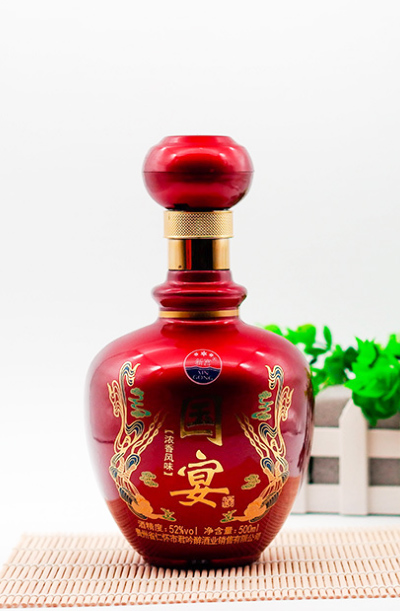 新（xīn）款（kuǎn）彩瓶-341