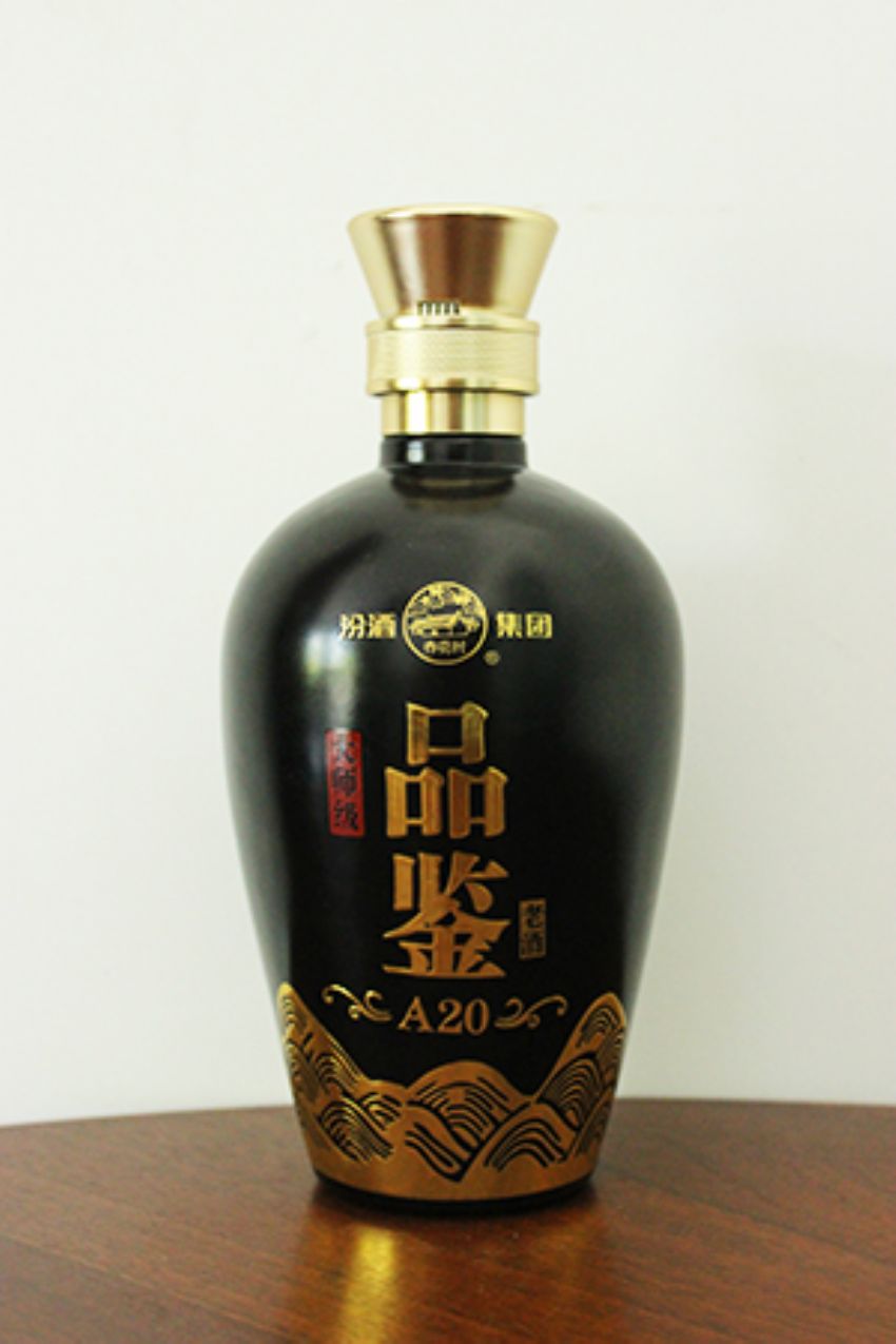 新款彩瓶（píng）-423