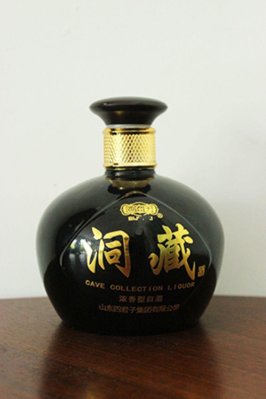 新（xīn）款彩瓶-424