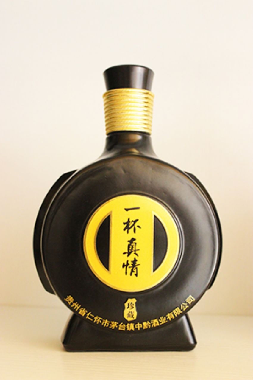 新款（kuǎn）彩瓶-436