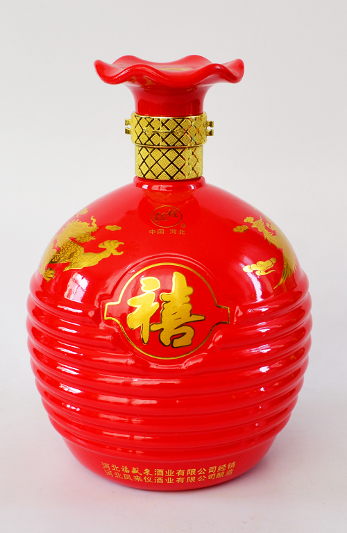 新款彩瓶（píng）-462