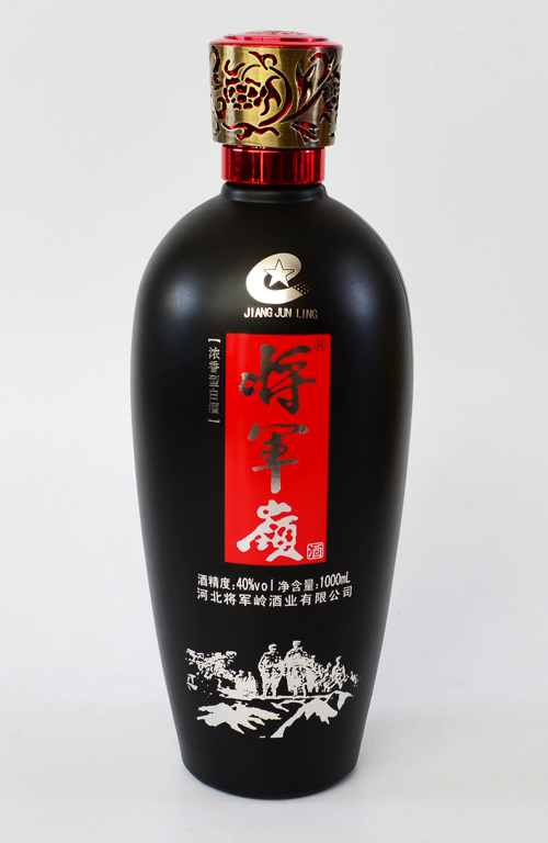 新款彩（cǎi）瓶-464