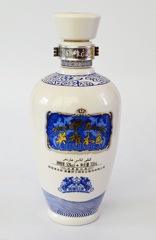 新款彩（cǎi）瓶-478