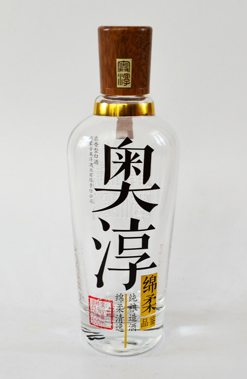 新（xīn）款彩瓶-496