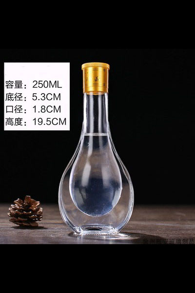 新款（kuǎn）小瓶-052