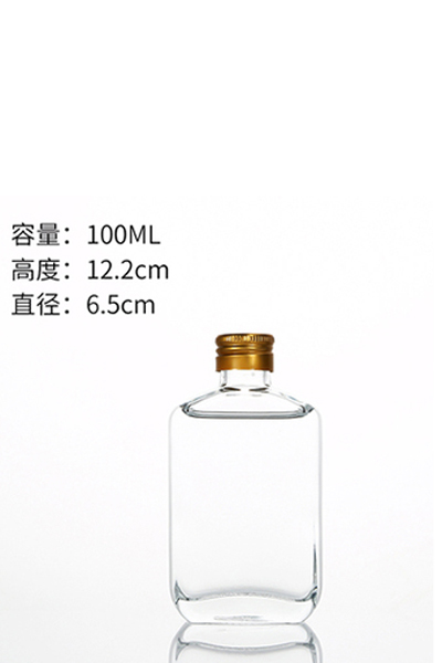 新款小瓶-082