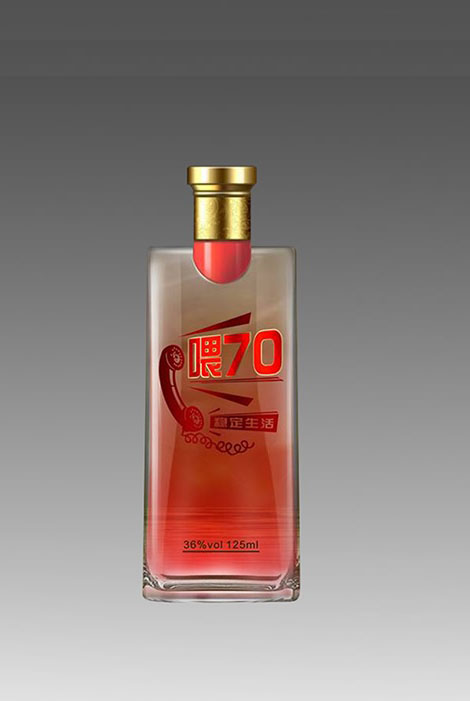 新（xīn）款小瓶-099