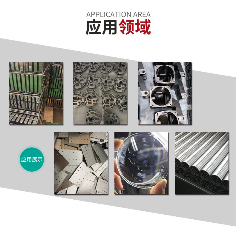 詳情（qíng）頁2_05