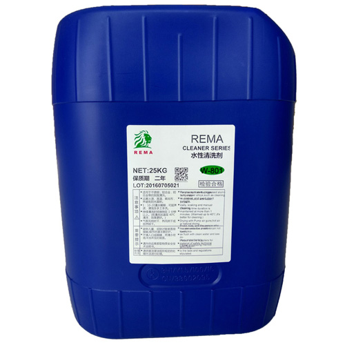 www.91(REMA) 水（shuǐ）性清洗劑（jì）W-801