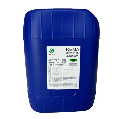 不（bú）燃工業清洗劑TC