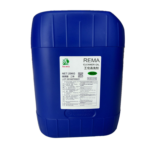 不燃工業清洗劑8600